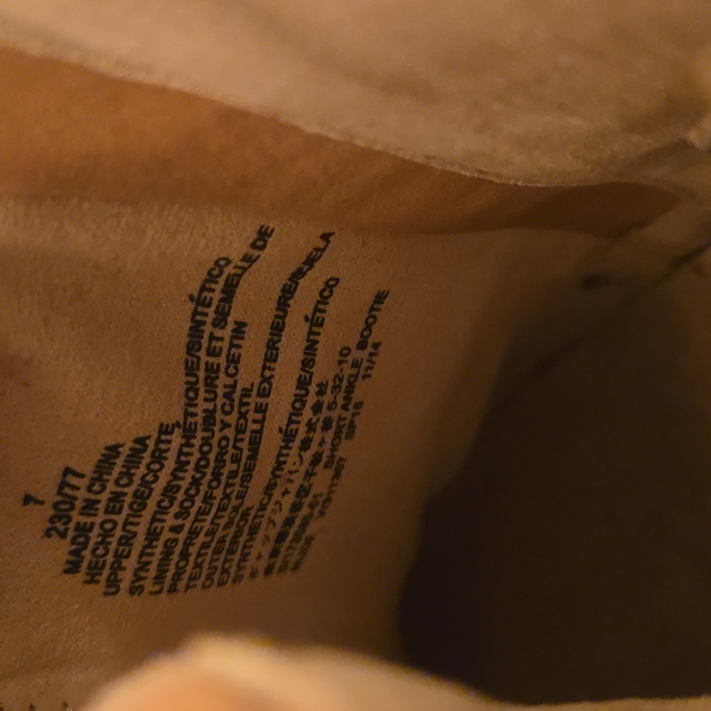 Old Navy Nude Ankle Bootie - Picture 14 of 15